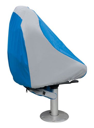  Boat Seat Cover (Boat Seat Cover)