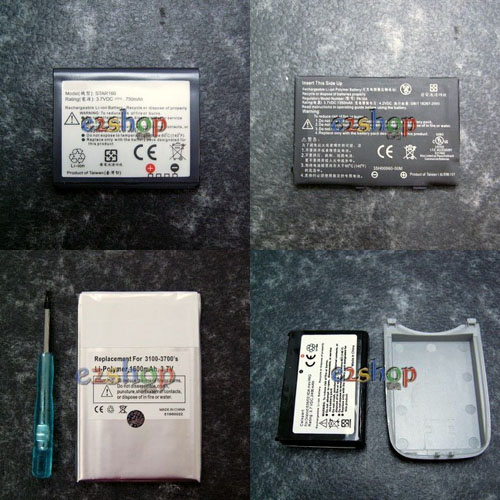  Battery For Ipod (Аккумулятор для Ipod)