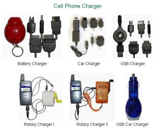  Rotary Cell Phone Charger, RCPC-01 ( Rotary Cell Phone Charger, RCPC-01)