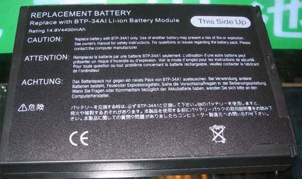  Replacement Laptop Battery-Acer Series (Remplacement de batterie pour ordinateur portable Acer Series)