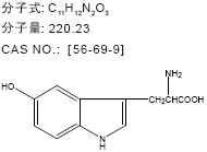  5-HTP (Griffonia Seed Extract) (5-HTP (Griffonia экстракт семян))