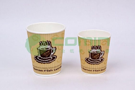 Paper Cup (Paper Cup)