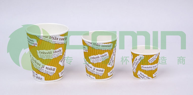  Heat Barrier Paper Cups ( Heat Barrier Paper Cups)