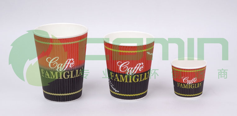  Ripple Paper Cups ( Ripple Paper Cups)