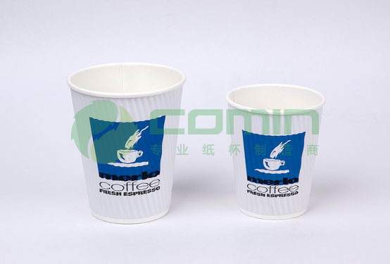  Heat Barrier Paper Cups ( Heat Barrier Paper Cups)