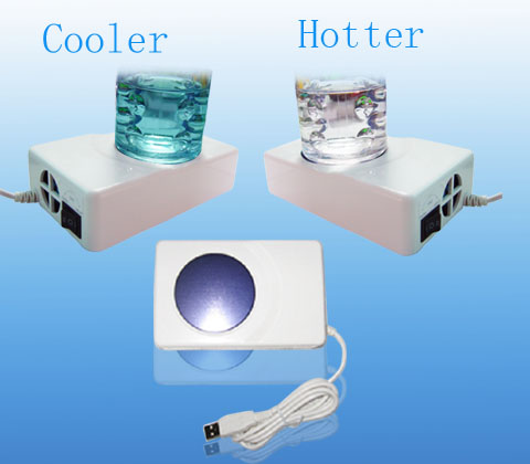  USB Cooler And Warmer (USB Cooler et plus chaud)