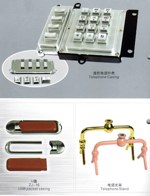  Telephone Housing, Button, Stand & Part