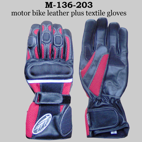  Leather Plus Textile Motorcycle Gloves (Плюс кожа текстиль мотоцикл перчатки)