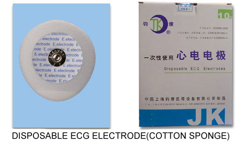  Disposable ECG Electrode (Одноразовых электродов ЭКГ)