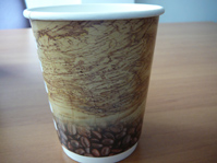  Double Wall Cup (Double Wall Cup)