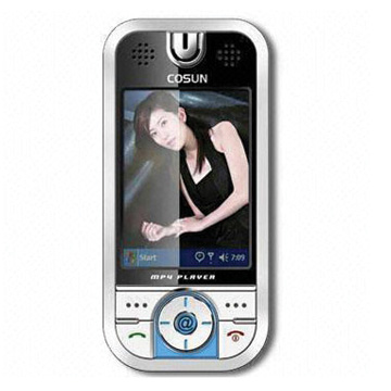  GSM Mobile Phones ( GSM Mobile Phones)