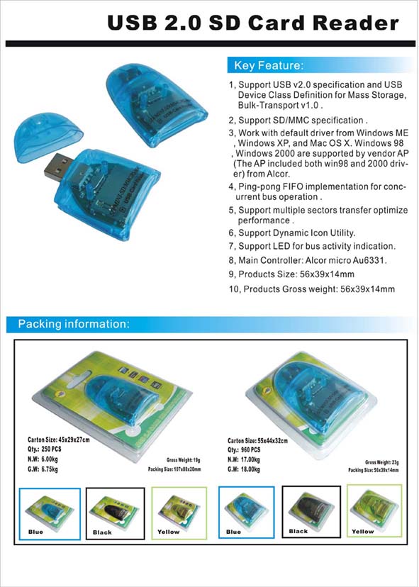  USB 2.0 SD / MMC Card Reader (USB 2.0 SD / MMC Card Reader)