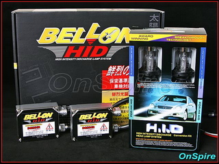 HID Conversion Kits (HID Conversion Kits)