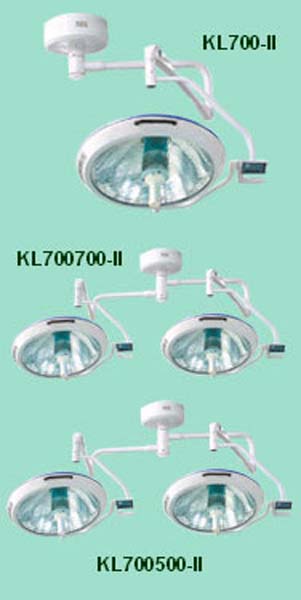  Shadowless Operation Lamps (Shadowless Opération Lampes)