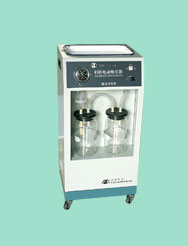  Electrical Suction Unit ( Electrical Suction Unit)