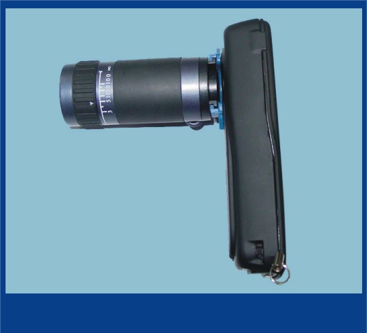 Mobile Telescope (Mobile Telescope)