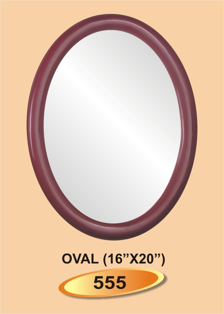  Oval Bathroom Mirror (Овальное зеркало в ванной)