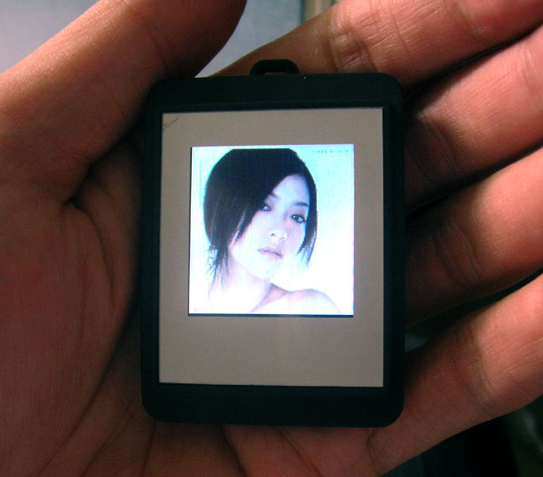 1. 5 Mini Digital Photo Frame (1. 5 Mini Digital Photo Frame)