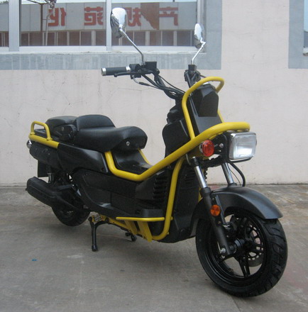 Atv 150cc (Atv 150cc)