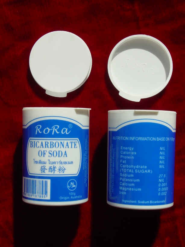  Sodium Bicarbonate (Бикарбонат натрия)