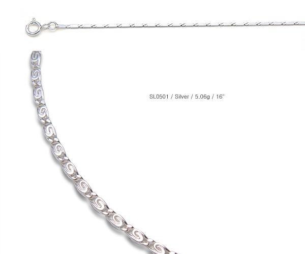  Sterling Silver Chain Made By Italian Machinery, Snail Chain ( Sterling Silver Chain Made By Italian Machinery, Snail Chain)