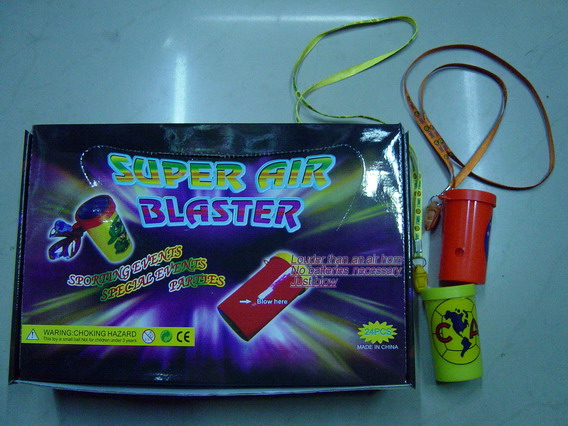  Super Air Bluster (Super Air Bluster)