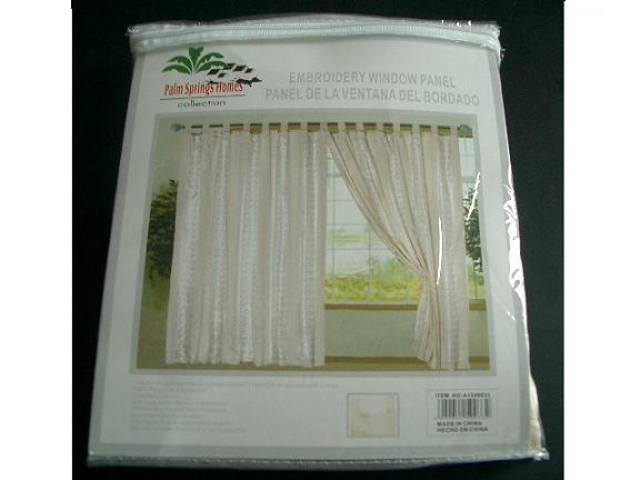  Curtain Embroidery Upholstery (Rideau de broderie Upholstery)