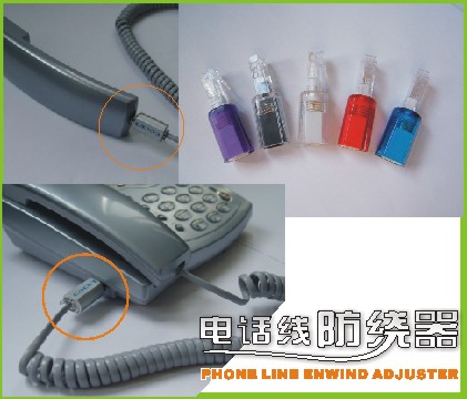  Telephone Cord Adaptor (Téléphone cordon de l`adaptateur)