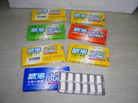  Xylitol Gum ( Xylitol Gum)