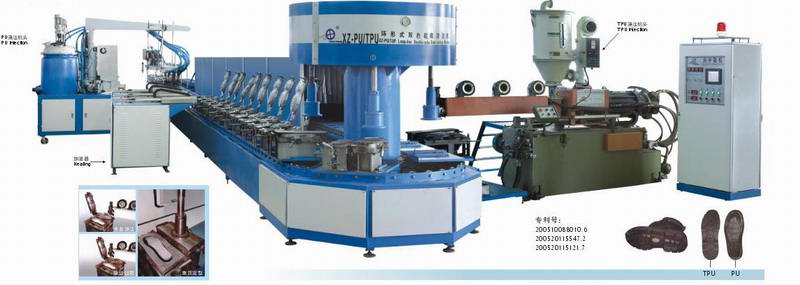  PU / TPU Loop-line Double-color Sole-casting Machine (PU / TPU Loop-line double-color Sole-machine de coulée)