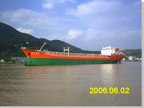  Oil Ship (Oil Ship)