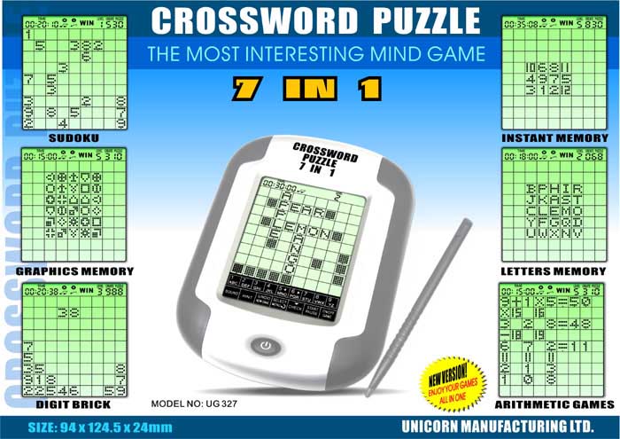  7 In 1 Crossword Puzzle (7 в 1 кроссворд головоломка)