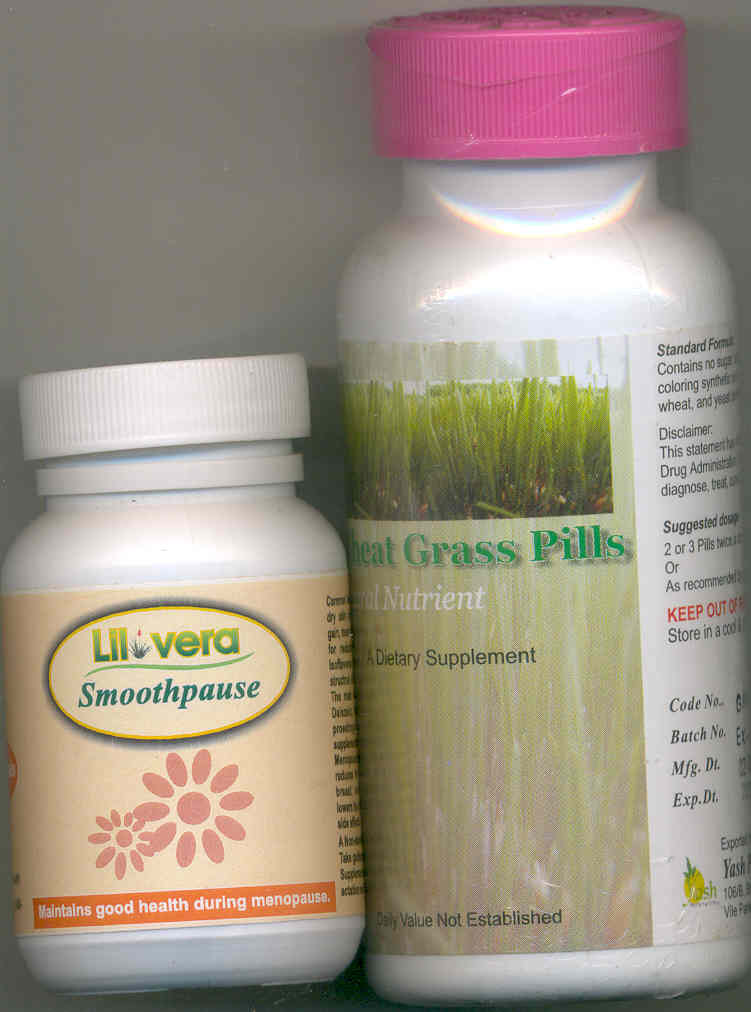  Wheat Grass Supplements (Житняк БАД)
