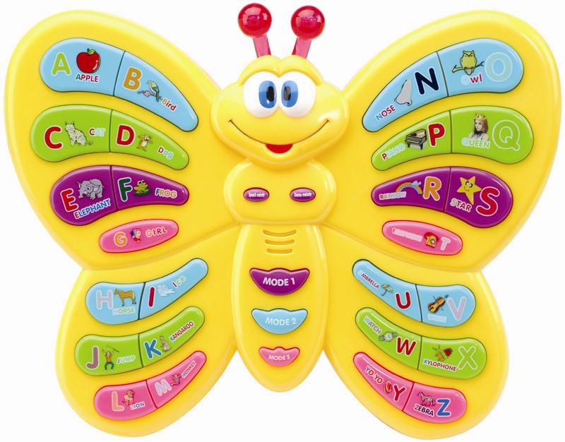 Alphabet Butterfly (Alphabet Butterfly)