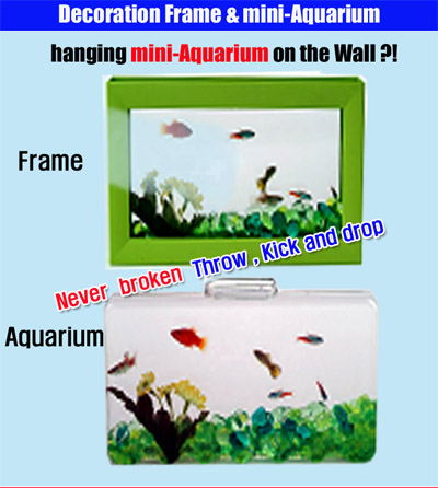 Aquarium, Super Mini (Aquarium, Super Mini)