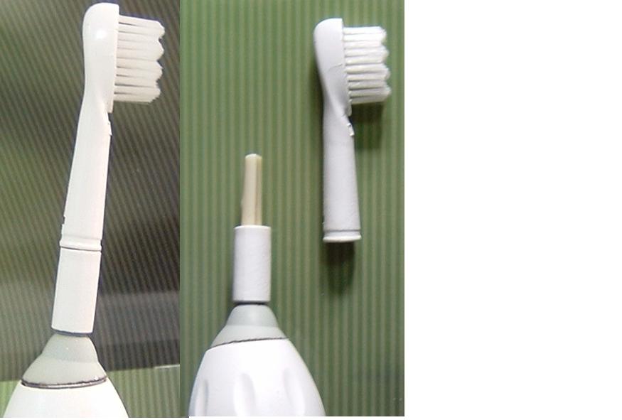 Ultraschall-Tooth Brush (Ultraschall-Tooth Brush)