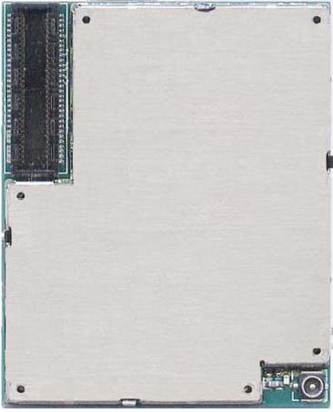  Gsm Module (GSM модуль)