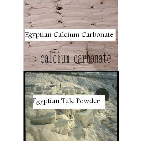  Egyptian Talc Powder