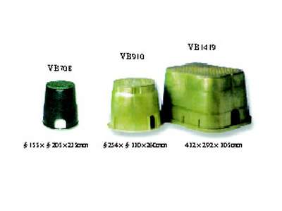  Irrigation Plastic Valve Boxes (Орошения Пластиковые коробки клапанов)