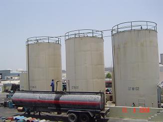 Furnace Oil (Furnace Oil)