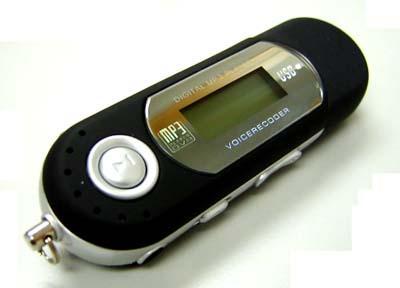  USB MP3 Player with built in FM & 7 colour Liquid Crystal Di ( USB MP3 Player with built in FM & 7 colour Liquid Crystal Di)