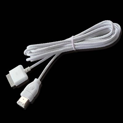  IPod Compatible USB Cable For Data Transfer And Charging ( IPod Compatible USB Cable For Data Transfer And Charging)