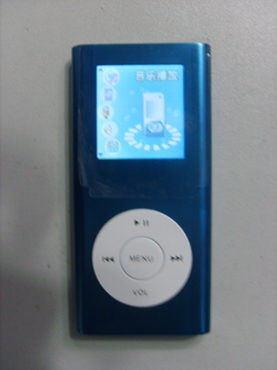  2gb Mp4 Player ( 2gb Mp4 Player)