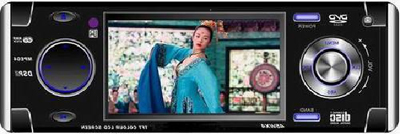  Car DVD MP4 Player 3. 6tft USB & SD Slot Dg995 (Car DVD MP4 Player 3. 6tft USB et SD Slot Dg995)