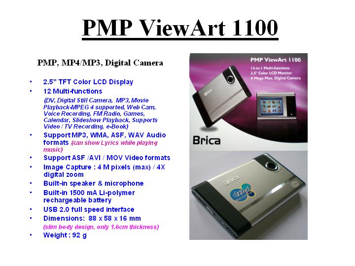 PMP Digitalkamera, MP4 (PMP Digitalkamera, MP4)