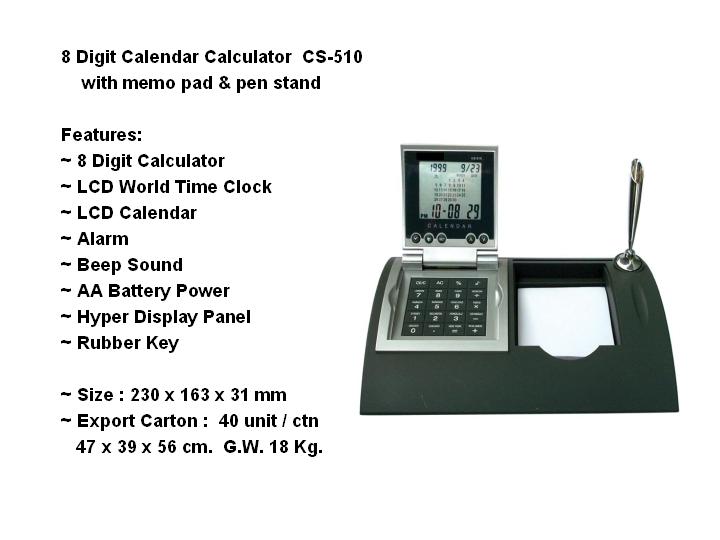  Digital Calendar Calculator (Digital Agenda Calculatrice)