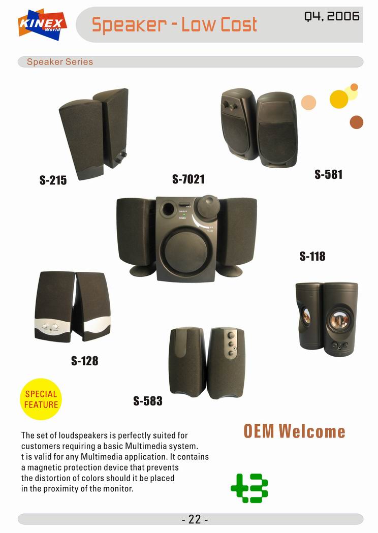  Low Cost Speaker ( Low Cost Speaker)