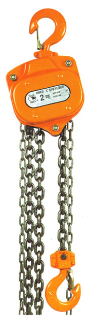  Chain Hoist (Цепная таль)