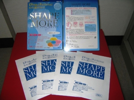  Shape More Slim Sheet From Japan (Forme plus mince feuille du Japon)