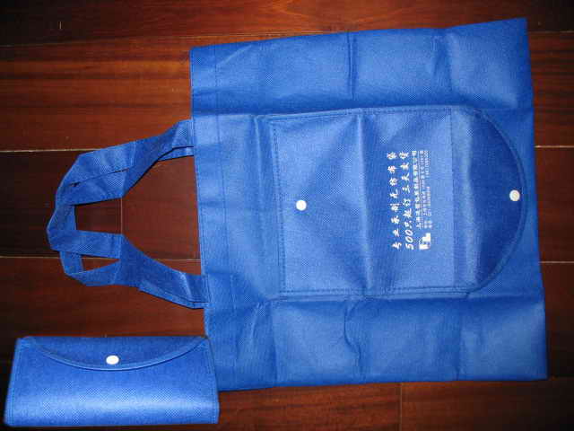  Non-Woven Bag ( Non-Woven Bag)